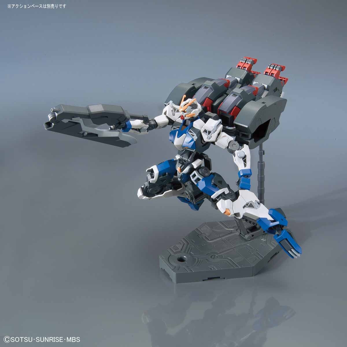 HGIBO 1/144 Gundam Dantalion (Gundam Iron-Blooded Orphans)