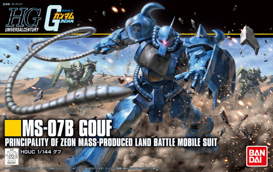 HGUC 1/144 Gouf (Revive)