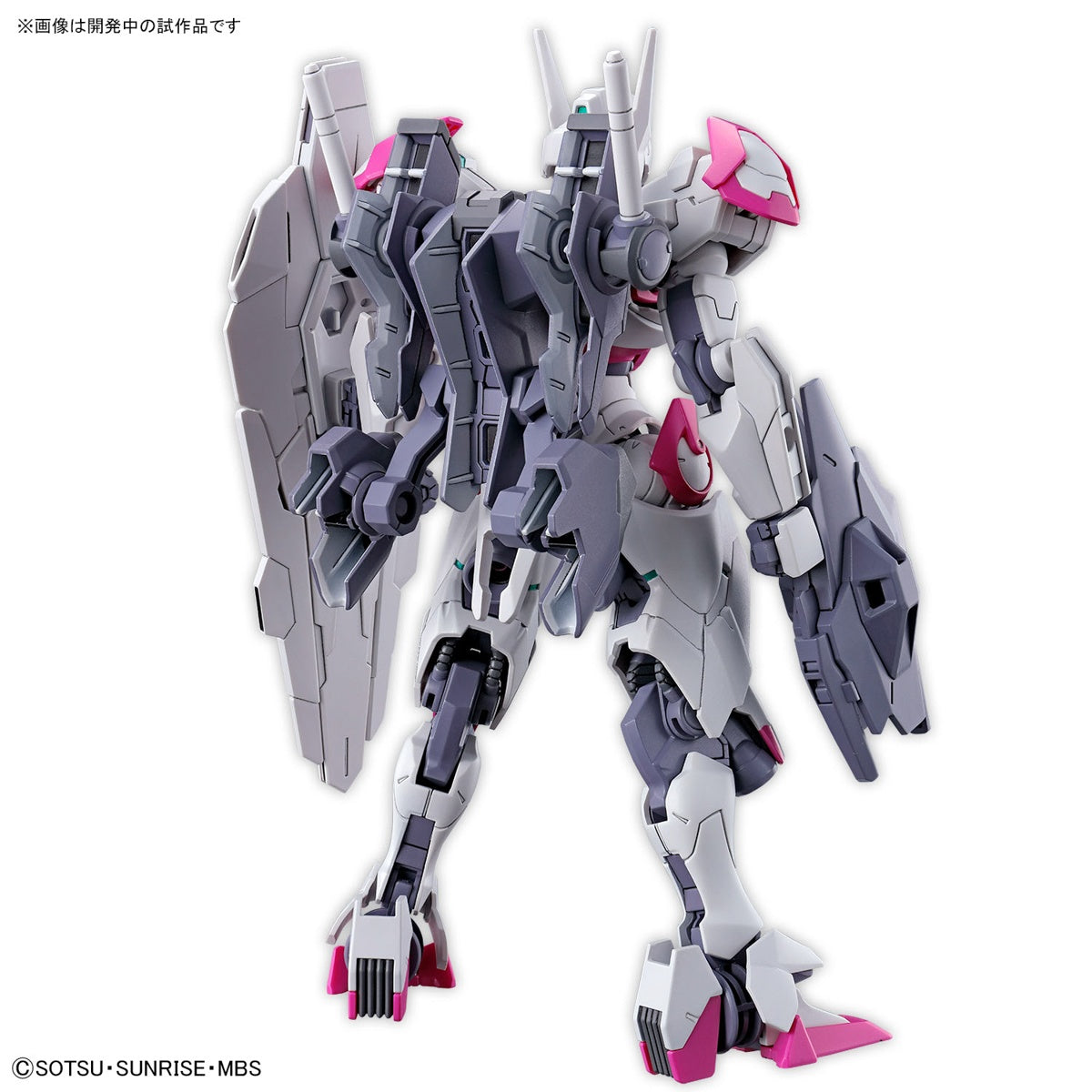 HGWfM 1/144 Gundam Lfrith