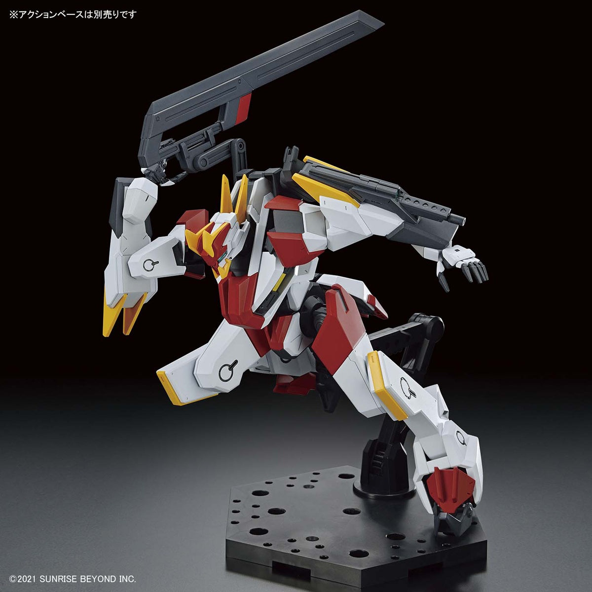 HG 1/72 MAILeS Kenbu Zan