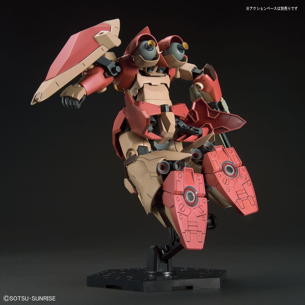 HGUC Messer Type-F01