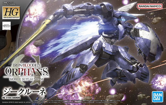 HGIBO 1/144 Sigrun (Mobile Suit Gundam Iron Blooded Orphans)