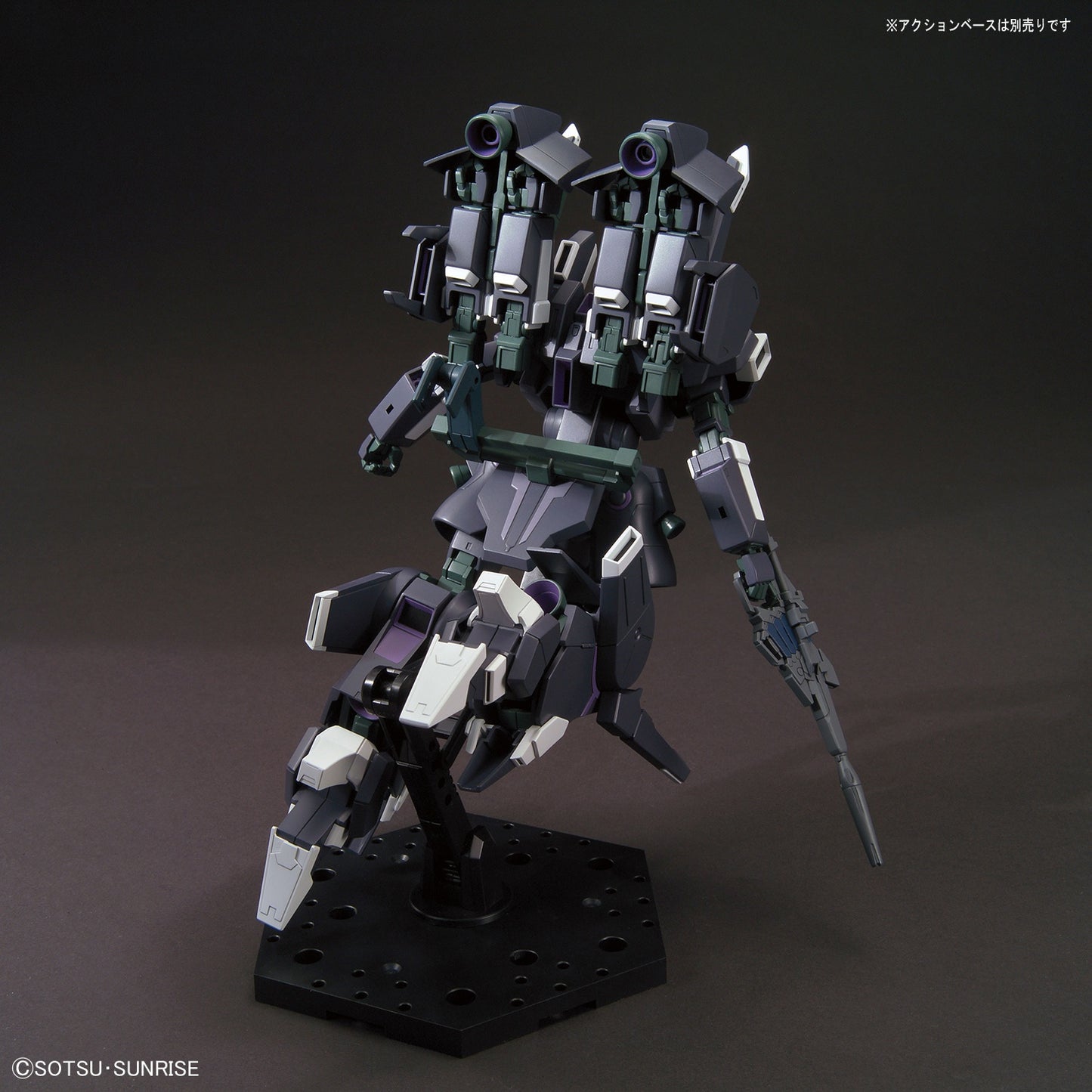 HGUC 1/144 Silver Bullet Suppressor (Gundam NT)