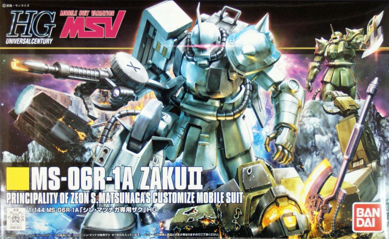 HGUC 1/144 #154 MS-06R-1A Zaku II (Shin Matsunaga Custom)