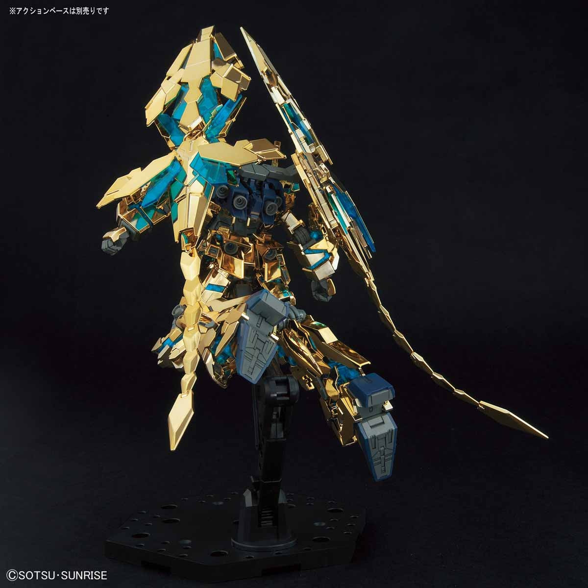 HGUC 1/144 独角兽高达03号凤凰(毁灭模式)(Narrative Ver.)(金色涂层)