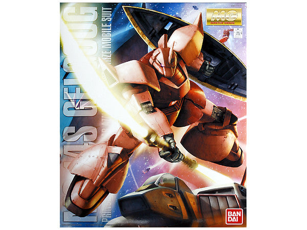MG 1/100 MS-14S Char's Gelgoog Ver. 2.0