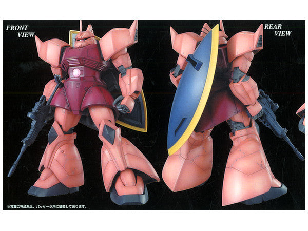 MG 1/100 MS-14S Char's Gelgoog Ver. 2.0