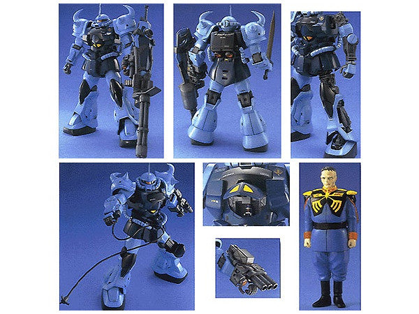 MG 1/100 Gouf Custom "Gundam 08th MS Team"