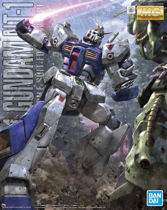 MG 1/100 Gundam NT-1 "Alex"
