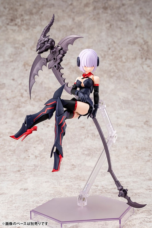 Megami Device: Bullet Knight Executioner