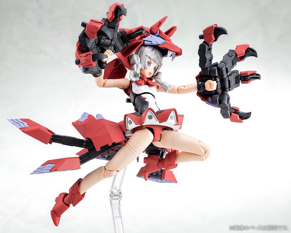1/1 Megami Device Chaos & Pretty LITTLE RED