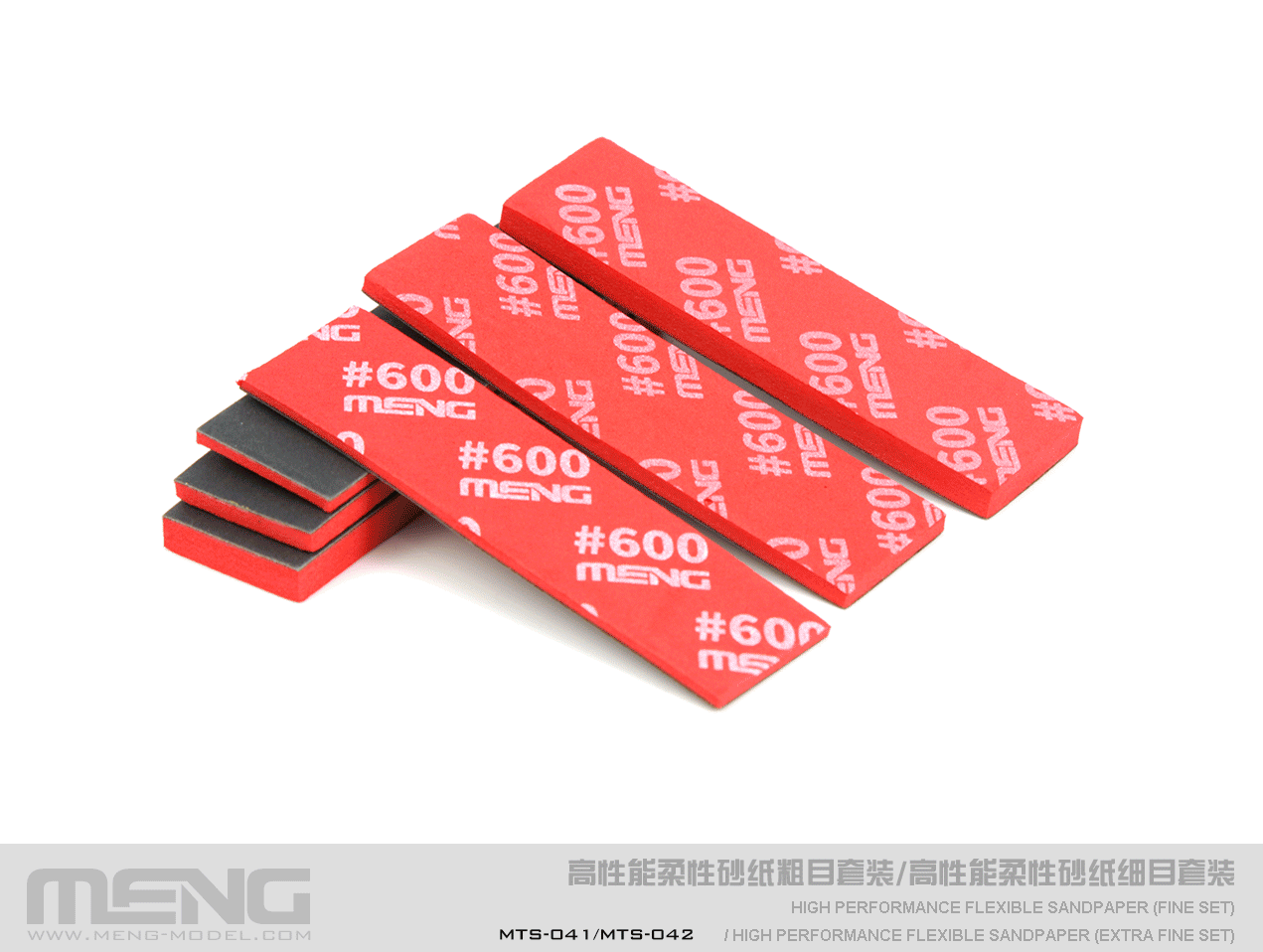 Meng x Dspiae High Performance Flexible Sandpaper, Fine Set - 30Pcs