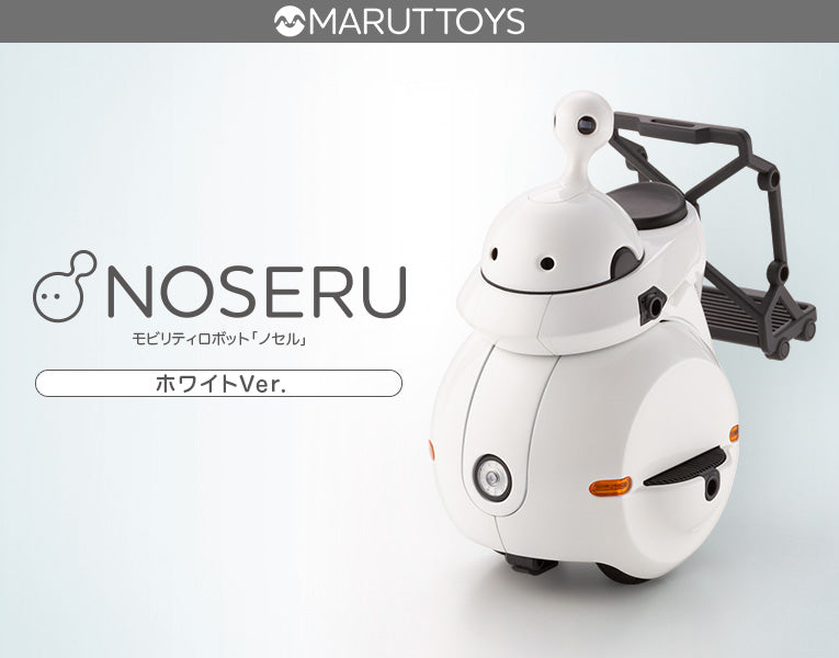 1/12 Marut Toys Noseru (White Ver.), Plastic Model Kit