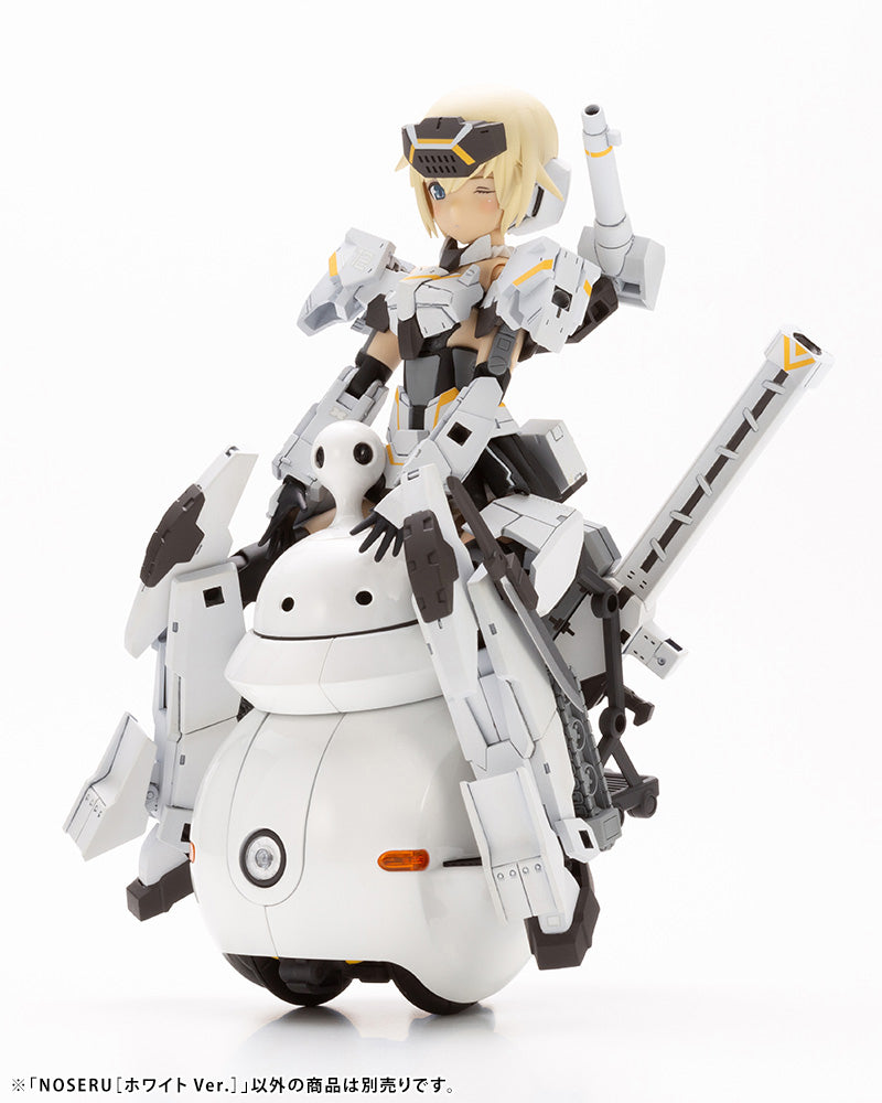 1/12 Marut Toys Noseru (White Ver.), Plastic Model Kit