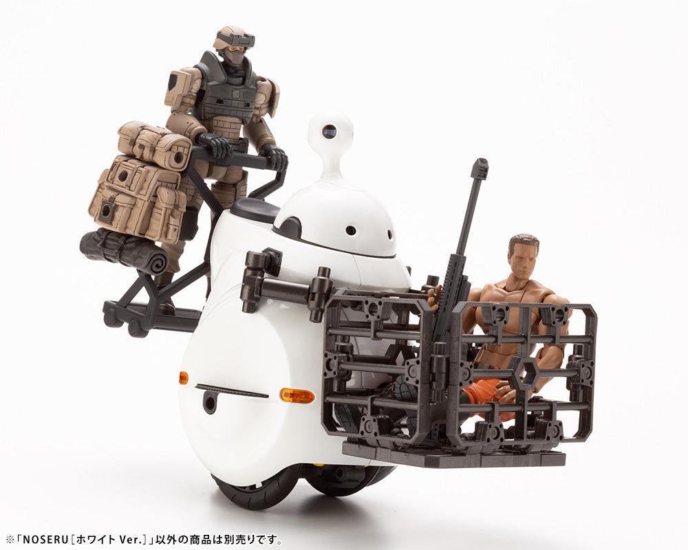 1/12 Marut Toys Noseru (White Ver.), Plastic Model Kit
