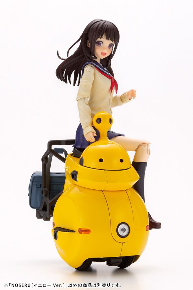 1/12 Marut Toys Noseru (Yellow Ver.), Plastic Model Kit