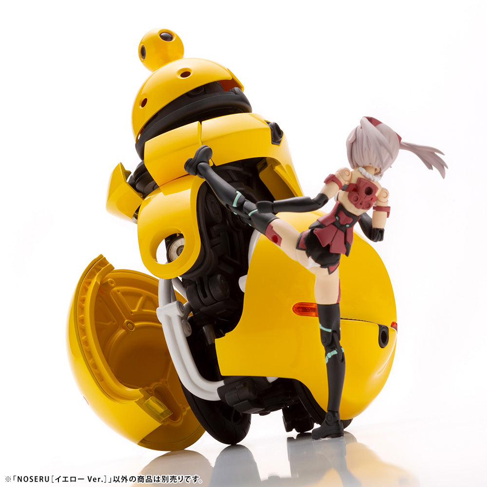 1/12 Marut Toys Noseru (Yellow Ver.), Plastic Model Kit