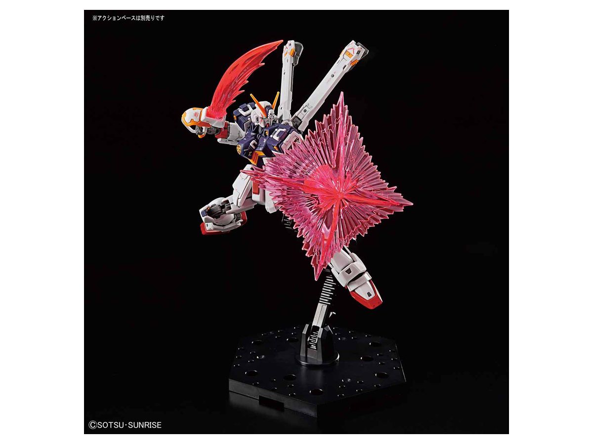 RG 1/144 Crossbone Gundam X1