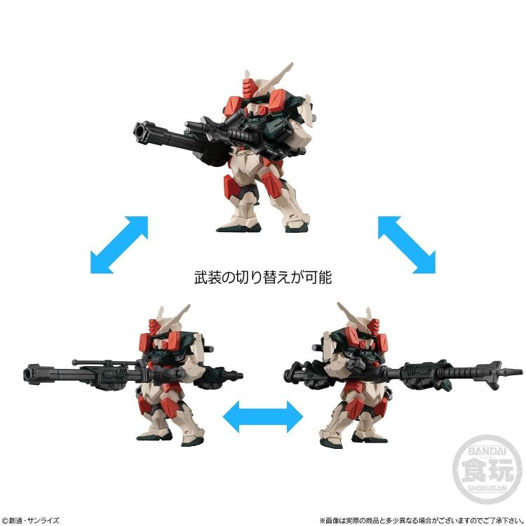 Gundam FW Gundam Converge #22 Complete Set of 7