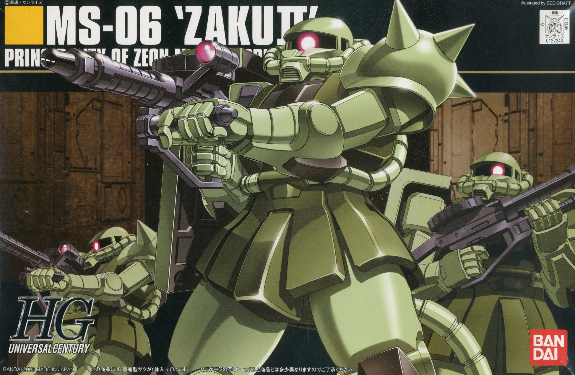 1/144 HGUC ZAKU II MASS PRODUCTION TYPE