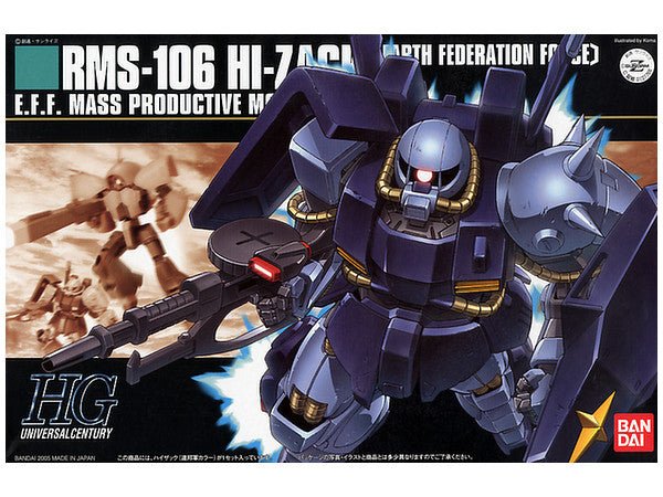 1/144 HGUC HI-Zack (E.F.S.F. Color)