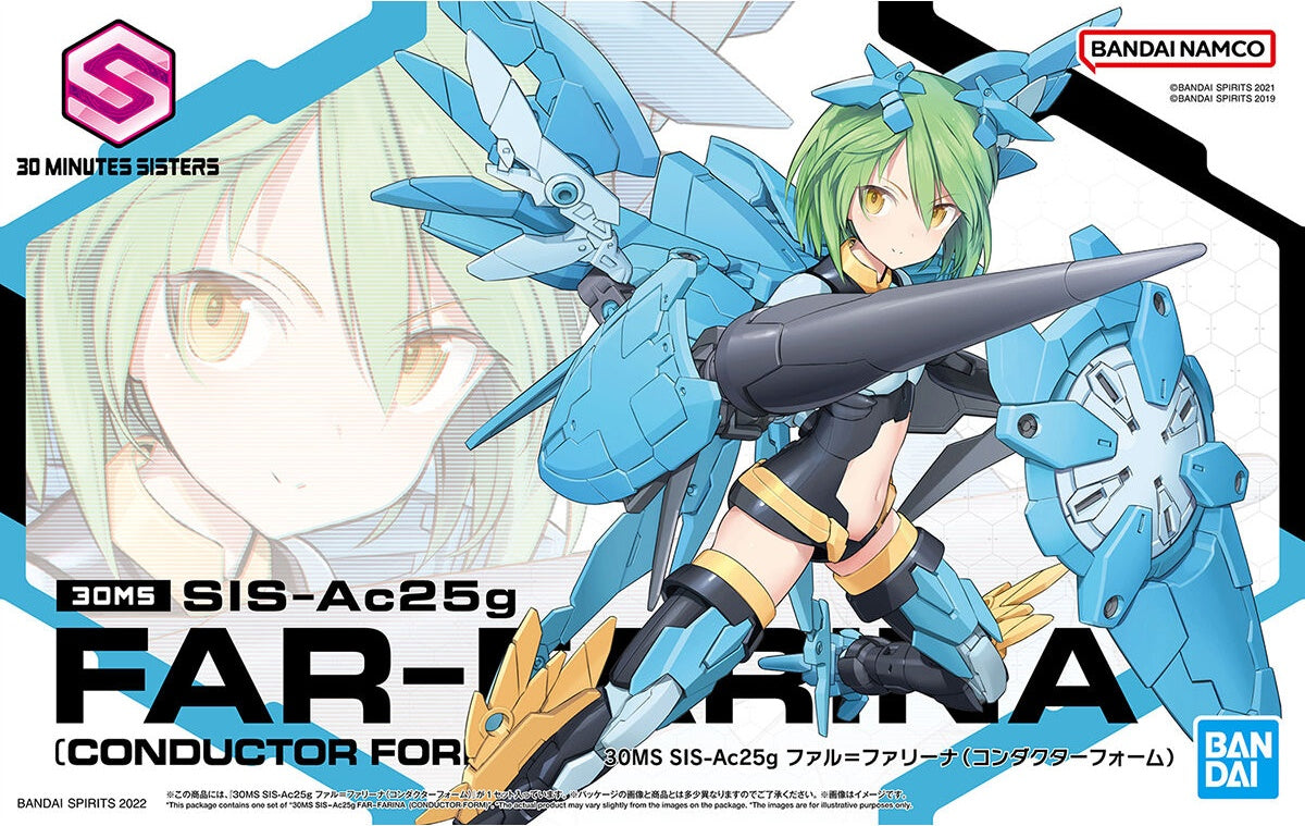 30 Minutes Sisters: SIS-Ac25g Far-Farina (Conductor Form)