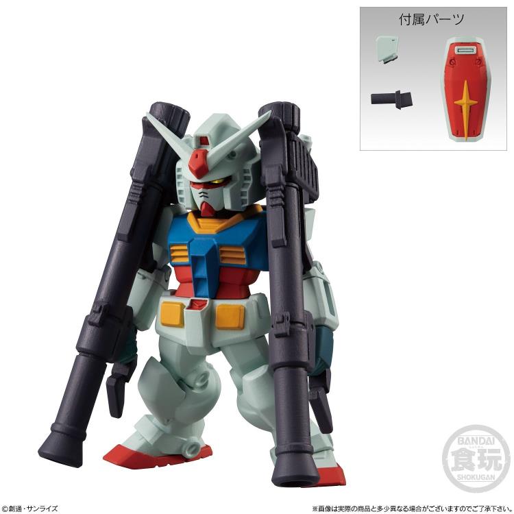 Gundam FW Gundam Converge #22 Complete Set of 7