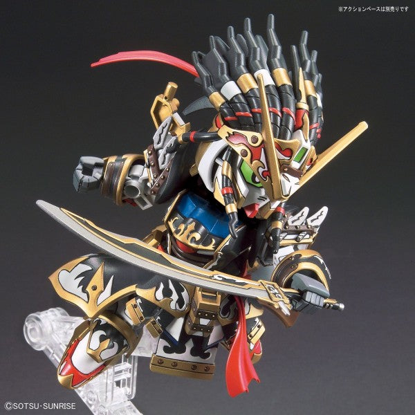 SD Gundam World Heroes - Edward Second V