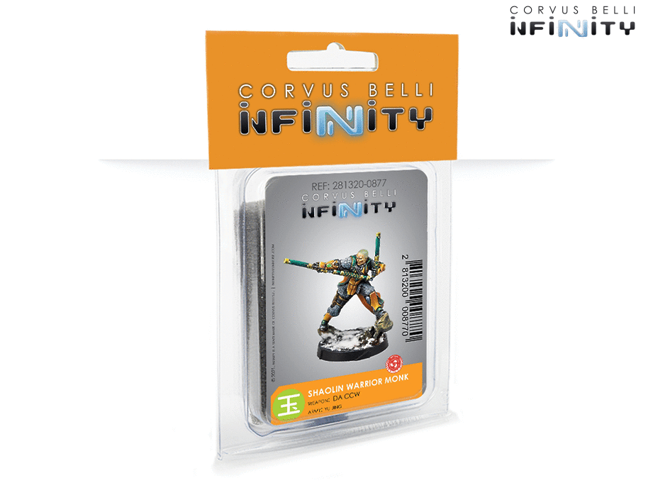 无限:于静 - 少林武僧