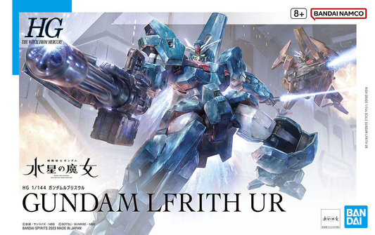 Unbox + Review: Bandai HG 1/144 Gundam Lfrith Ur