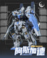 Eddas Technology: 1/100 "Asgard" Plastic Model Kit
