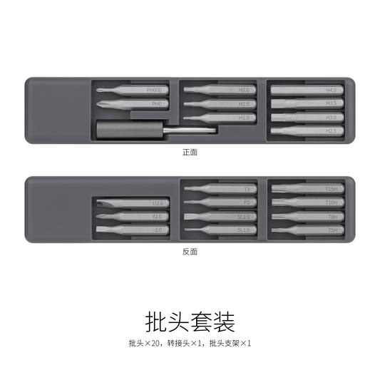 陆军画家钻头