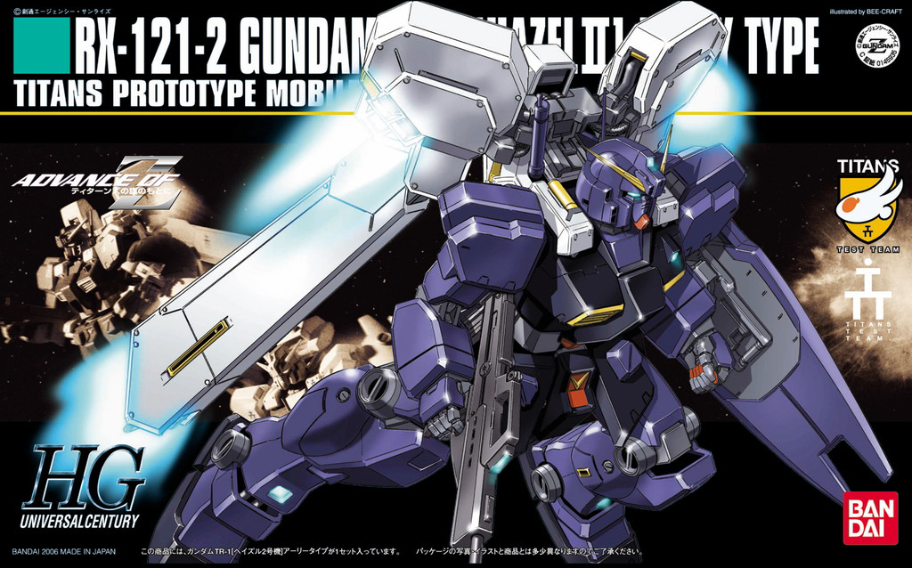 HGUC 1/144 RX-121-2 Gundam TR-1 [Hazel II]
