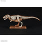 Plannosaurus: Tyrannosaurus