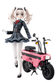 Emma Koishikawa 【Nocturne】 with Honda AB12 MOTOCOMPO