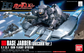 HGUC 1/144 Delta Plus（机动战士高达：独角兽）