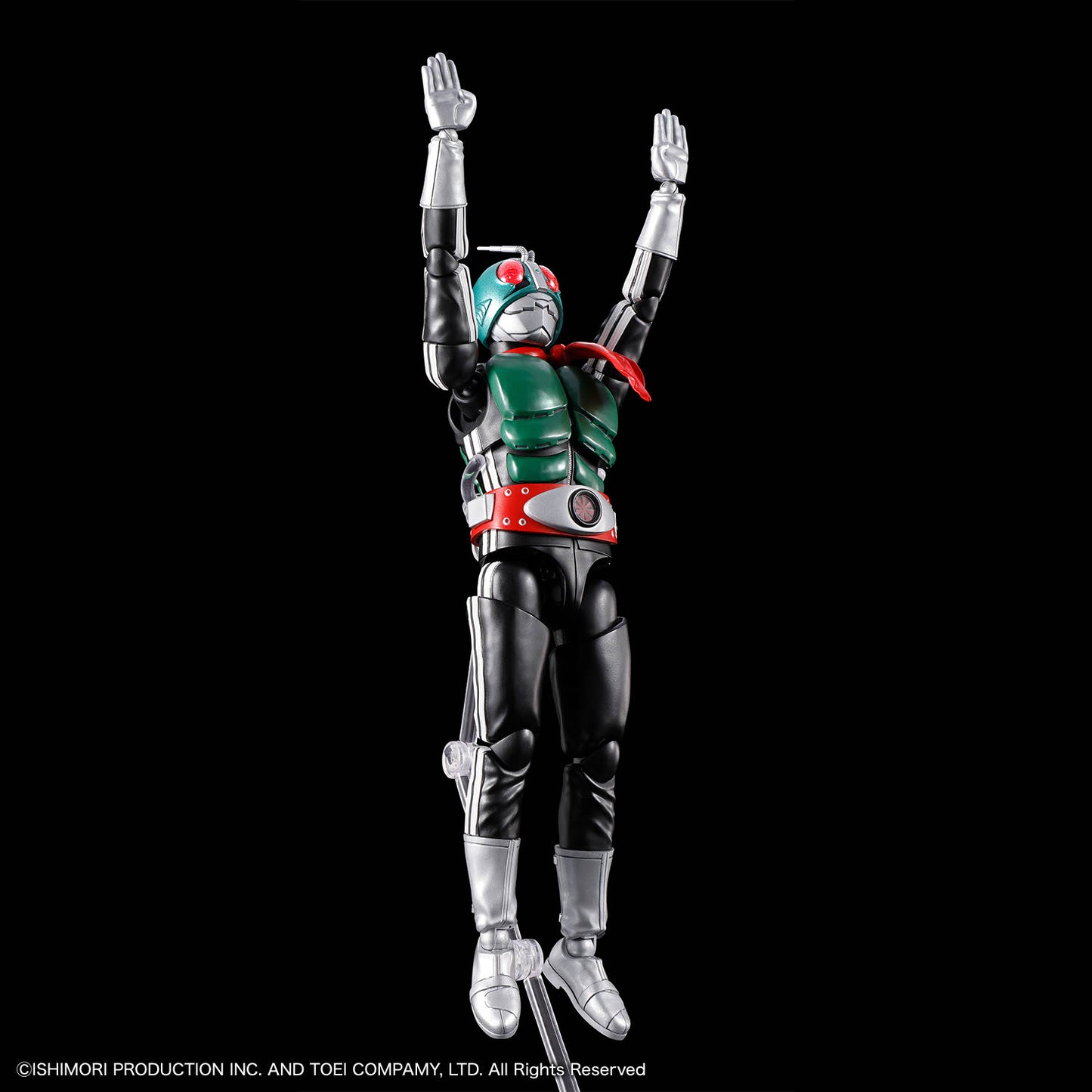 Figure-rise Standard - Kamen Rider I