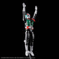 Figure-rise Standard - Kamen Rider I