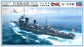 Hasegawa 1/350 Ijn Destroyer Type Koh Yukikaze 'Operation Ten-Go 1945'