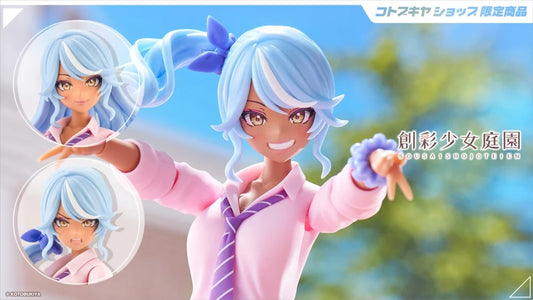 Seira Ichijo【RYOBU HIGH SCHOOL SUMMER CLOTHES】 DREAMING STYLE SPLASH STAR★