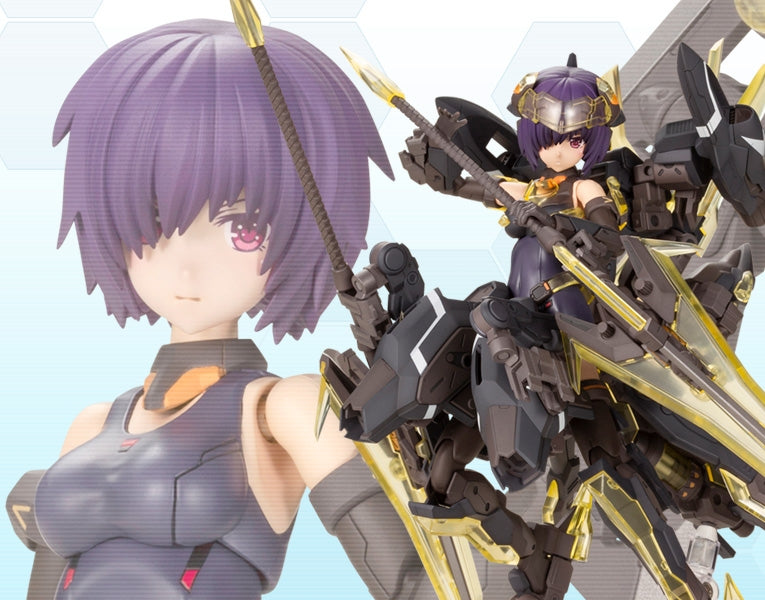 Frame Arms Girl - Hresvelgr=Albas