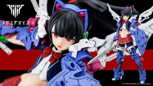 1/1 Megami Device Buster Doll Knight