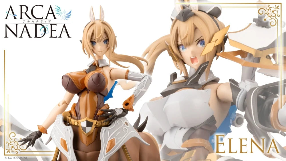 Arcanadea 系列 Velretta，可动人偶套件