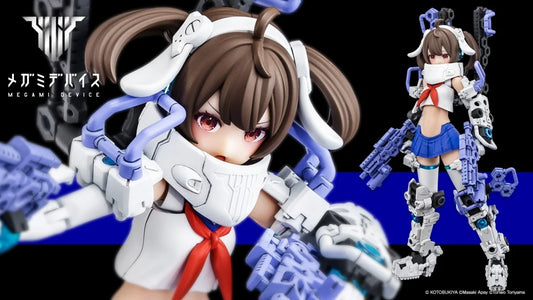1/1 Megami Device Buster Doll Gunner
