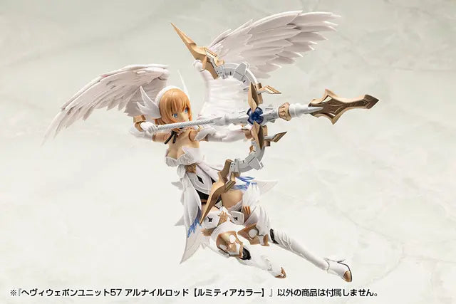Heavy Weapon Unit 57 Alnair Rod (Lumitea Color)