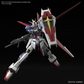RG 1/144 Force Impulse Gundam Spec II "Mobile Suit Gundam Seed Freedom"