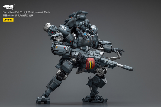 Joy Toy: God of War 86-II 03 High Mobility Assault Mech