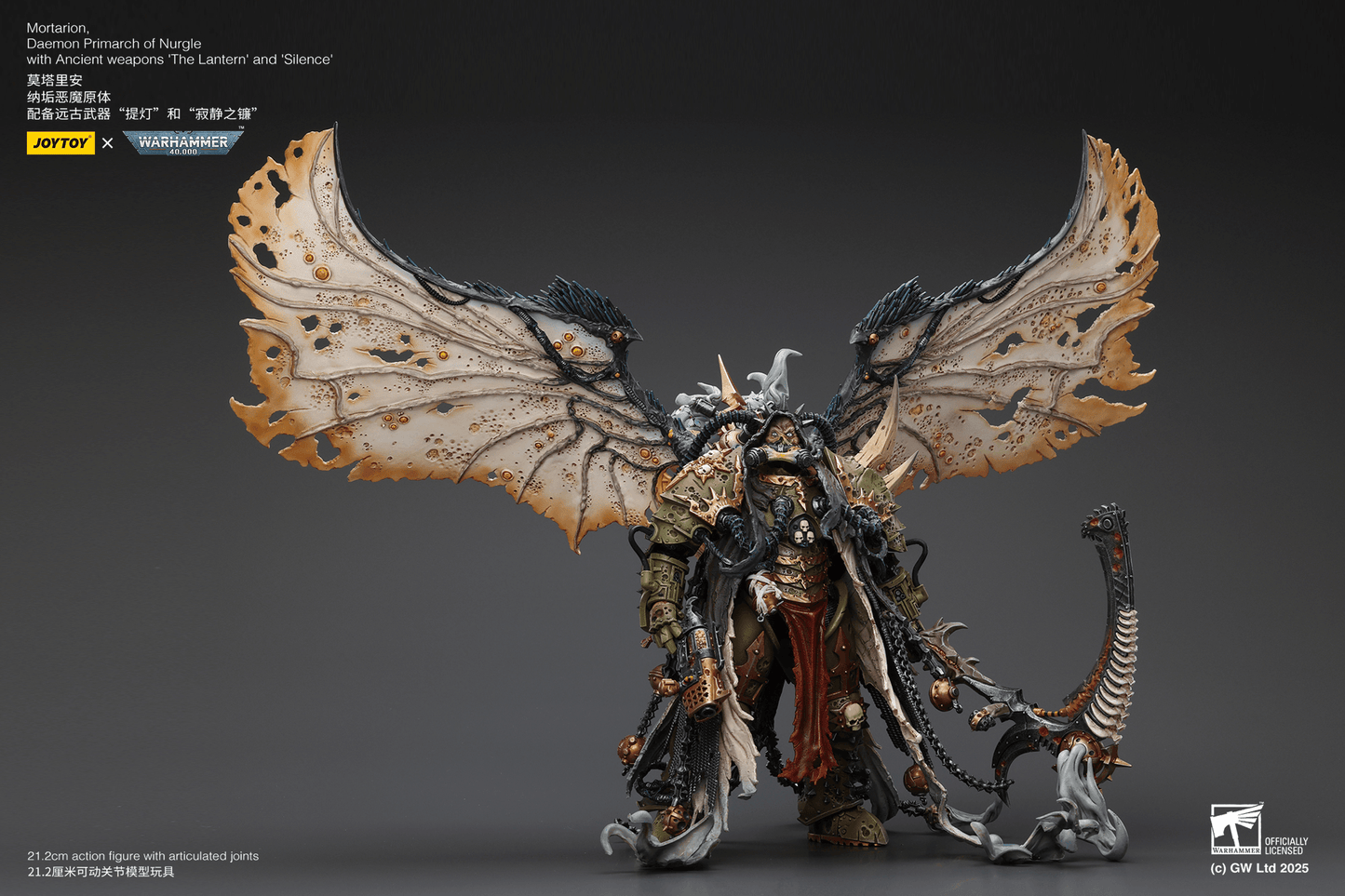 JoyToy:  Mortarion， Daemon Primarch of Nurgle with Ancient weapons‘The Lantern' and ‘Silence'