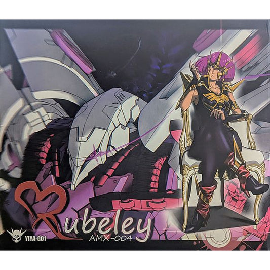 YIYA 1/120 AMX-004 Q-beley Queen's Vehicle Deluxe Edition Model Kit