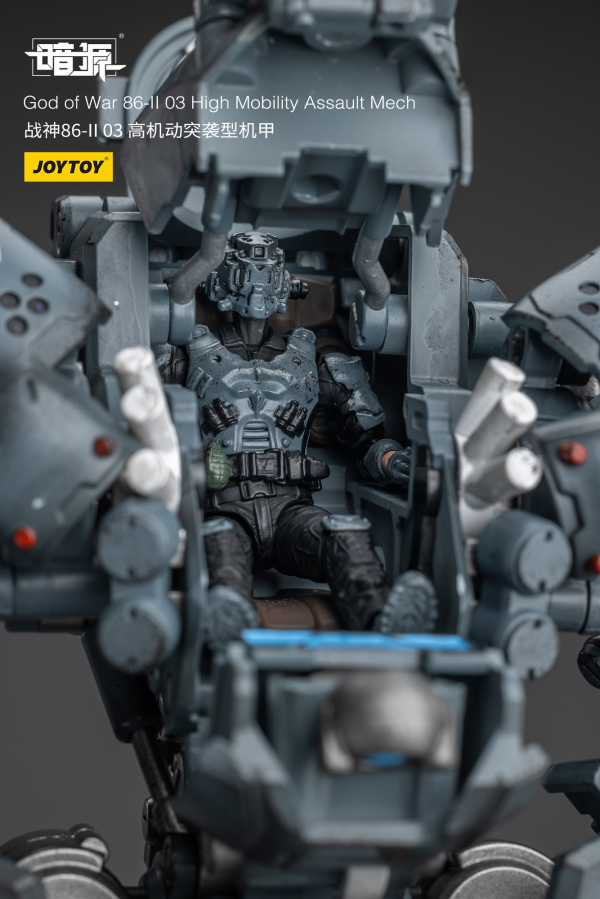 Joy Toy: God of War 86-II 03 High Mobility Assault Mech